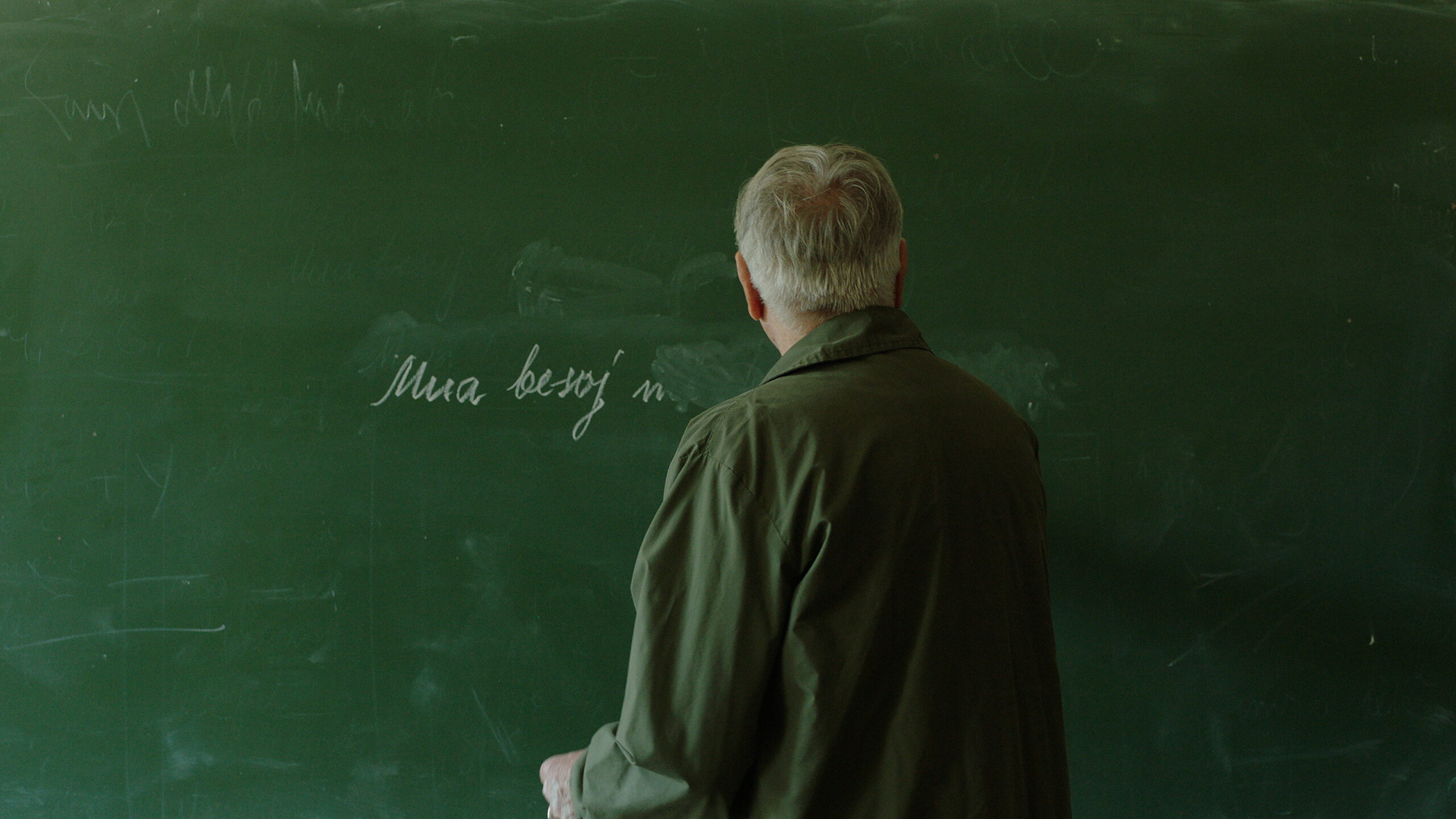 Short Film Candidates – Prix Vimeo 2026