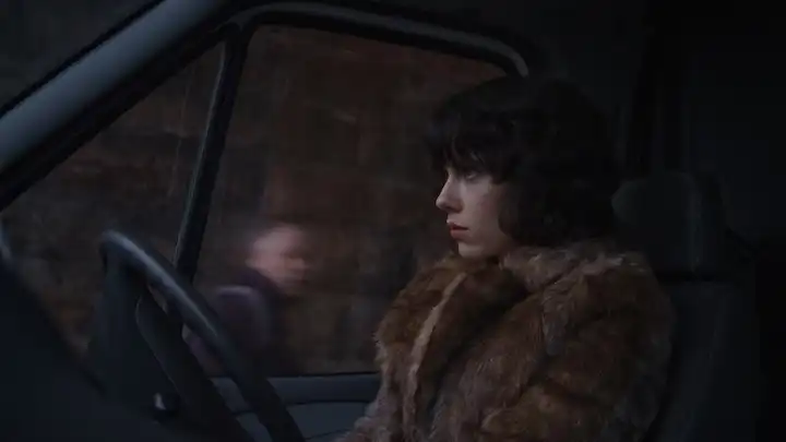 UNDER THE SKIN